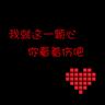 live casino online malaysia disahkan oleh Tencent dan diedit oleh Qin Shuo